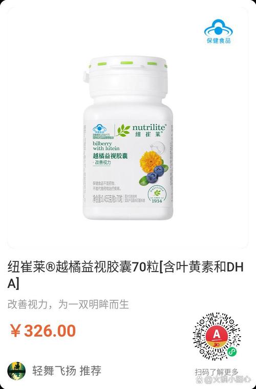 雅姿与逸新 个人护理电器与家居净化产品的品质之选
