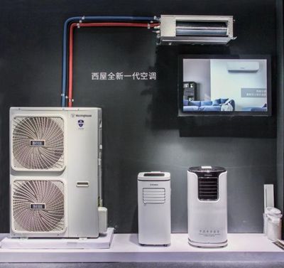 智能化家电新贵——西屋电气个人护理电器